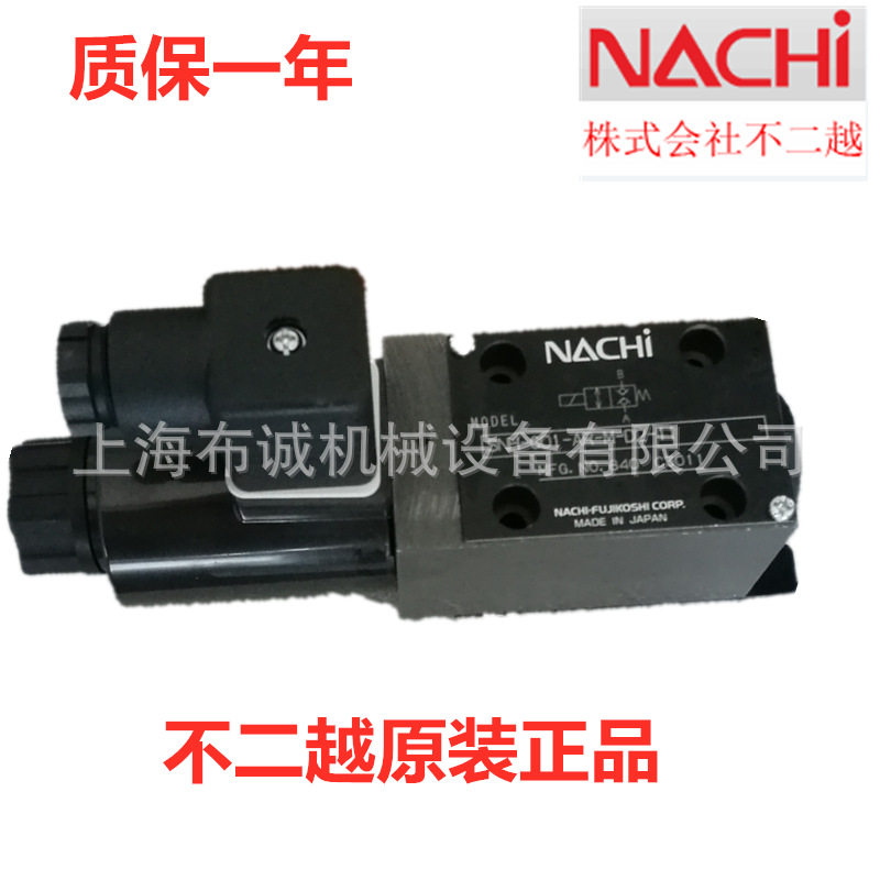 不二越NACHI无泄漏电磁阀SNH-G01-AR-M-D2-11 SNH-G01-HQ-R-E1-11