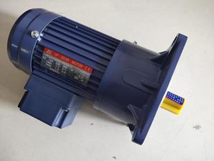 PF18 90S3 TL东力三相减速机 PF22 GEAR 25S3 MOTOR 0200