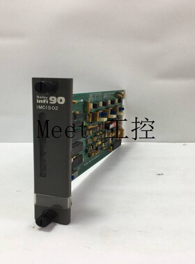 IMCIS02    I/O模块，静态序列控制板