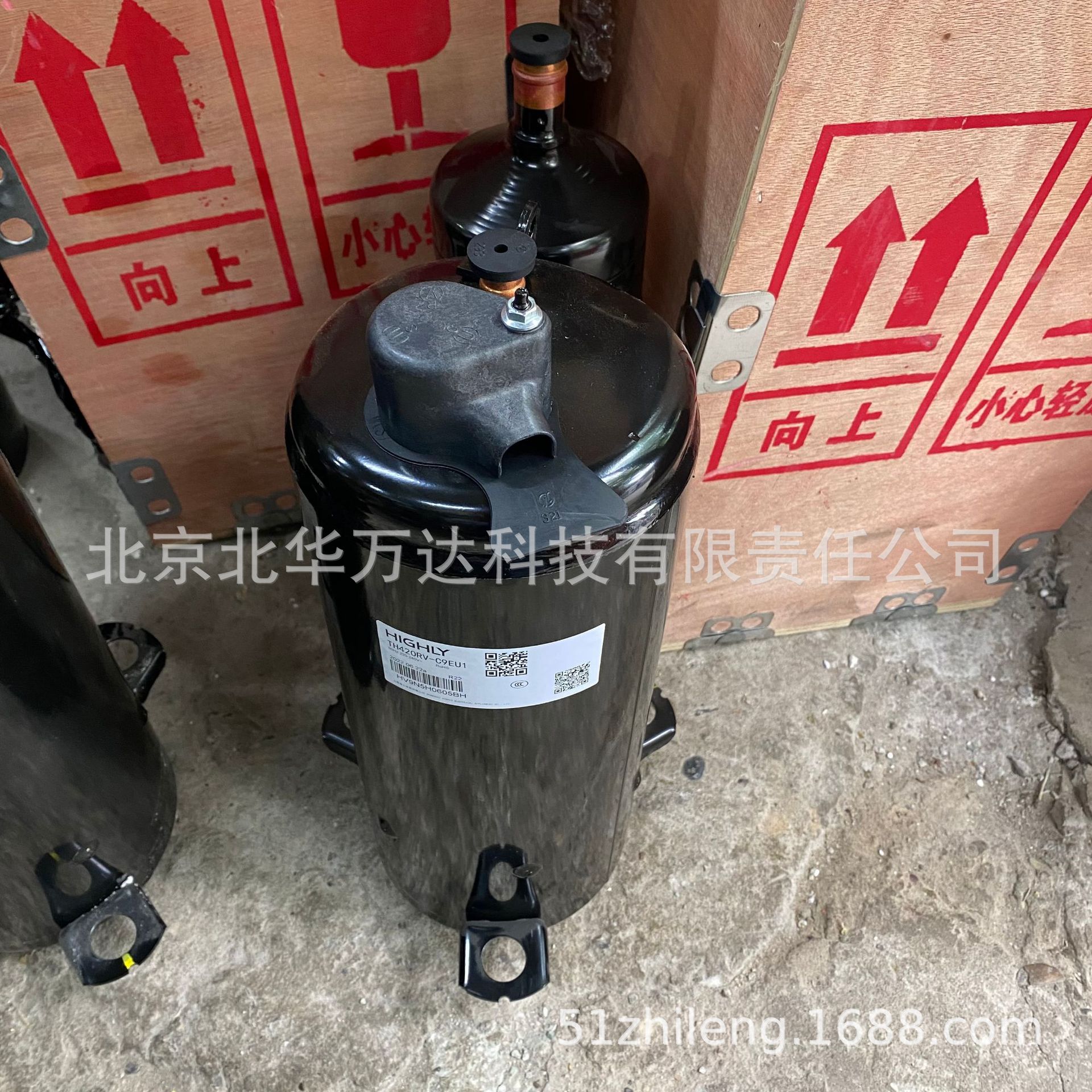 TH420RV-C9EU1TH420RC-C9EU制冷压缩机