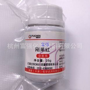 试剂 刚果红 25克 分析纯 C32H22N6Na2O6S2 573-58-0 天津福晨