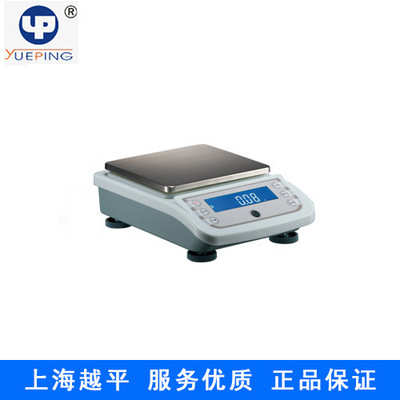 上海越平    YP50001        电子分析天平