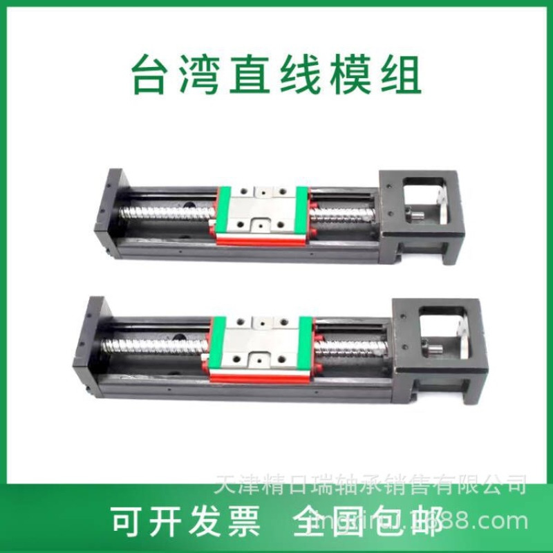 KK模组KK86D20P-740A1-F1 KK86D20C-940A1-F0 KK86D20C-340A1-F0C