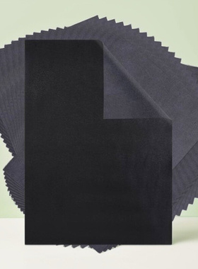 23x33石墨A3单面黑色蓝色复写纸描图绘画拓印纸