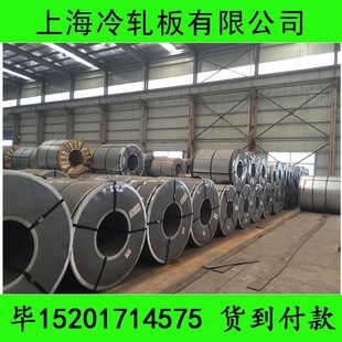 试验料 低合金汽车钢B340LA 平价销售 宝钢