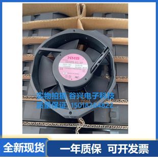 220V 17238 15038PB 散热风机 17厘米 B2L 38W NMB