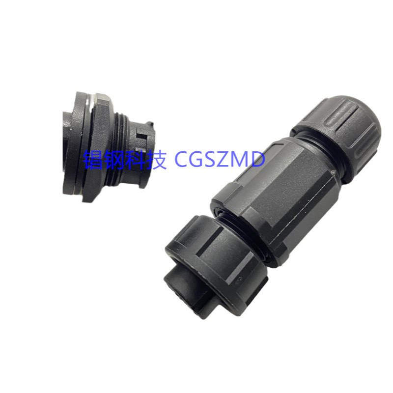 CG10卡扣式连接器12PIN 10 8 6 5 4 3 2芯塑胶IP67接头