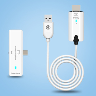 TC01无线50米延长器无线同屏器多合一带线给手机充电micro screen