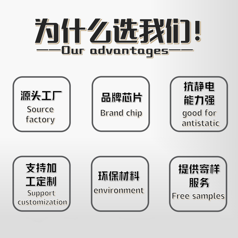 幻彩灯珠 5050RGB内置IC四脚灯带 WS2812可编程贴片led发光二极管