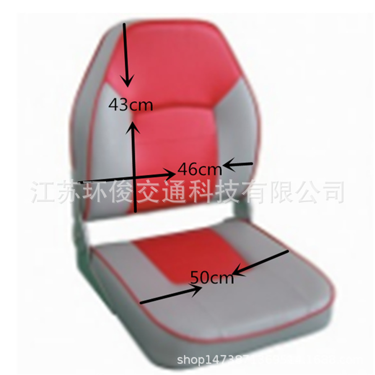 2019 新款长期生产LT-Y12 可旋转游艇座椅 游艇船舶座椅