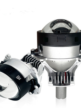 大功率双灯P70透镜远近光一体车灯LED汽车大灯