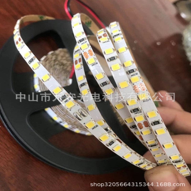 led灯条12V24V低压2835贴片自粘超亮120灯窄版5mm线条线性软灯带
