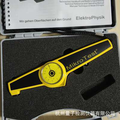 德国EPK麦考特Mikrotest S20磁性测厚仪机械式膜厚仪