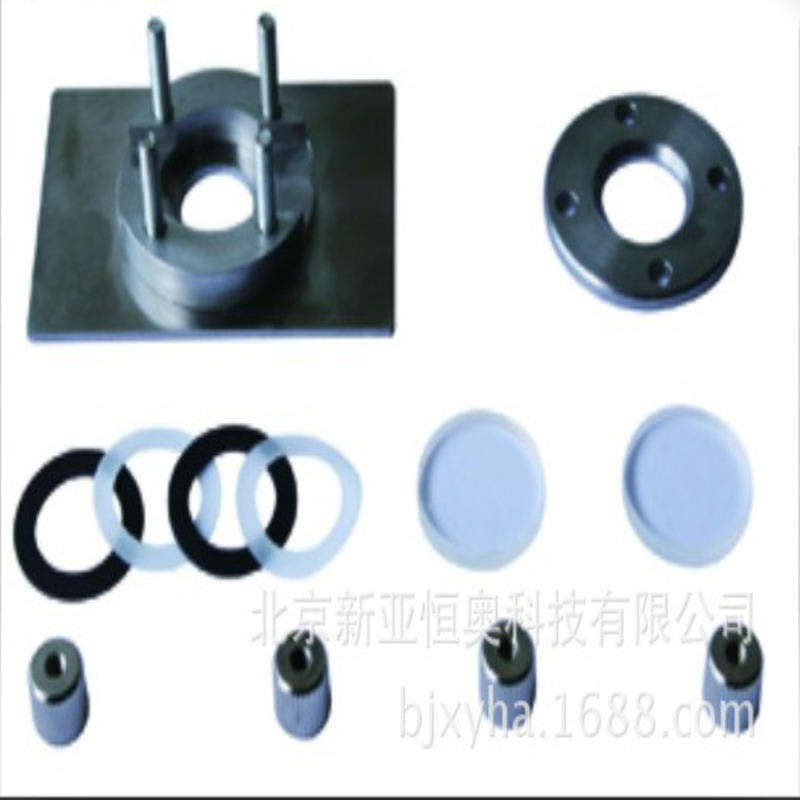 HF-7E SiO2可拆液体池 二氧化硅红外液体池厂家直销