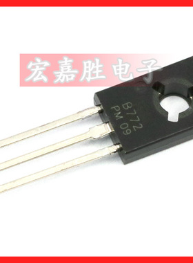 B772/D882 SOT-89/TO-126 三极管2SB772 3A 40V PNP功率管2SD882