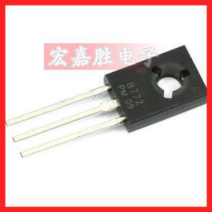 40V D882 PNP功率管2SD882 SOT 三极管2SB772 B772 126