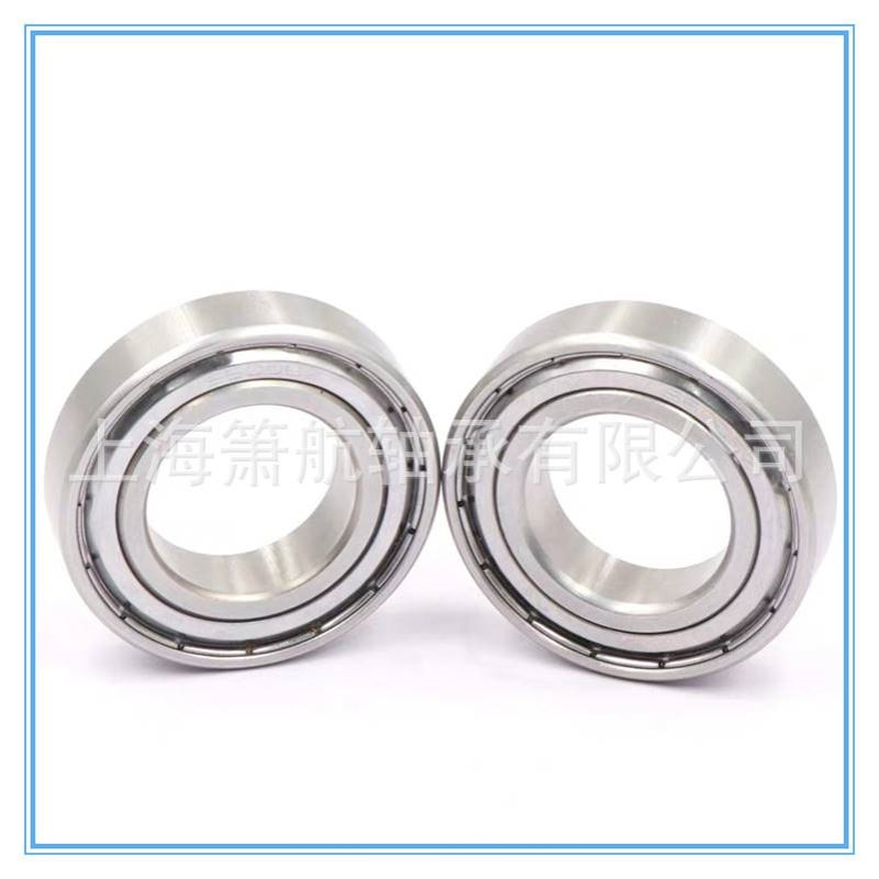 厂家供应不锈钢滚珠轴承 S688ZZ   688ZZ  688-2RS  L1680ZZ