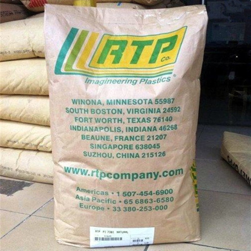 供应间规聚苯乙烯SPS 20%碳纤维增强材料  高拉伸强度