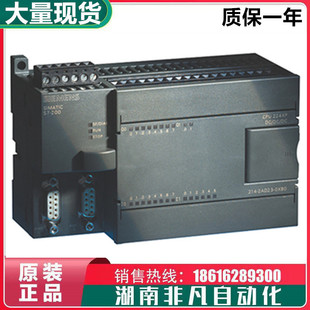 6ES72162BD230XB8 2BD23 模块6ES7216 0XB8停产备件 200CN PLC