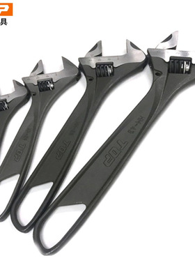 日本TOP活扳手HM-25/HM-32/HM-38/HM-43大开口轻量化黑色CR-V手柄