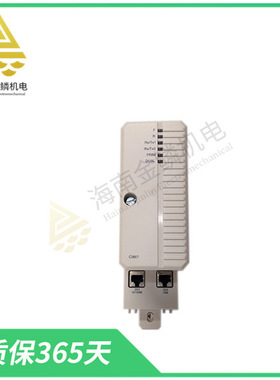 C310/0020/STD  |  CI867 3BSE043661R1 通信接口模块