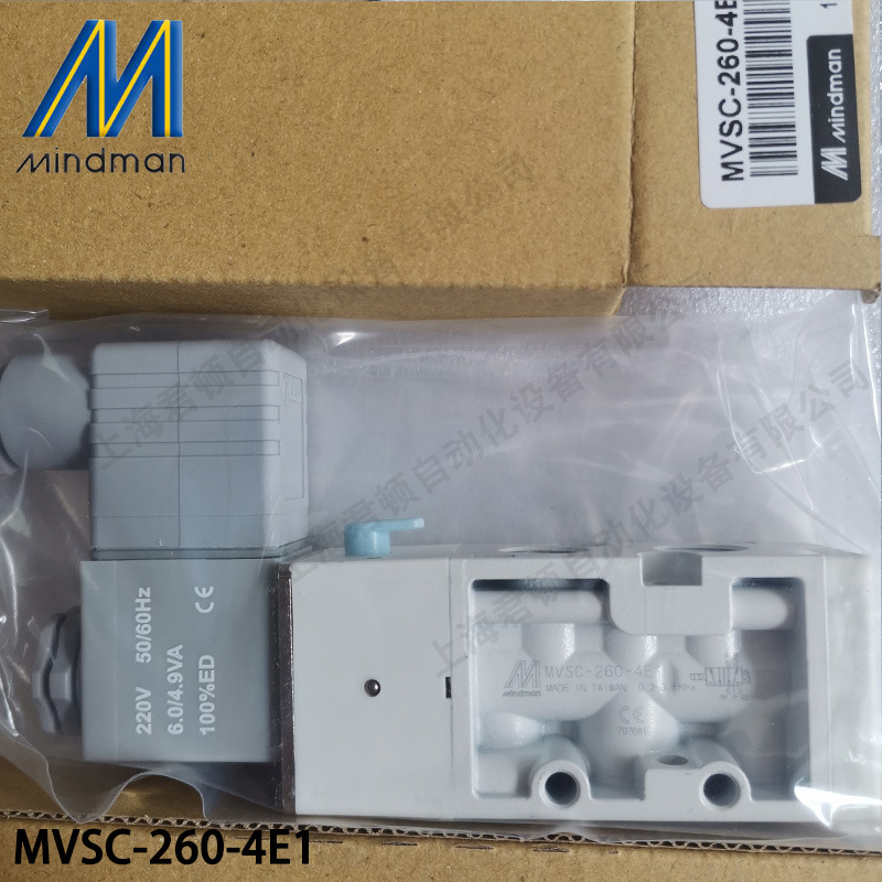 台湾金器电磁阀方向阀控制阀气动阀MVSC-260-4E1  AC220V  DC24V