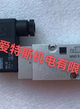HAFNER机械阀BG311401/BG311701/BV311243/BV3112020现货HAFNER