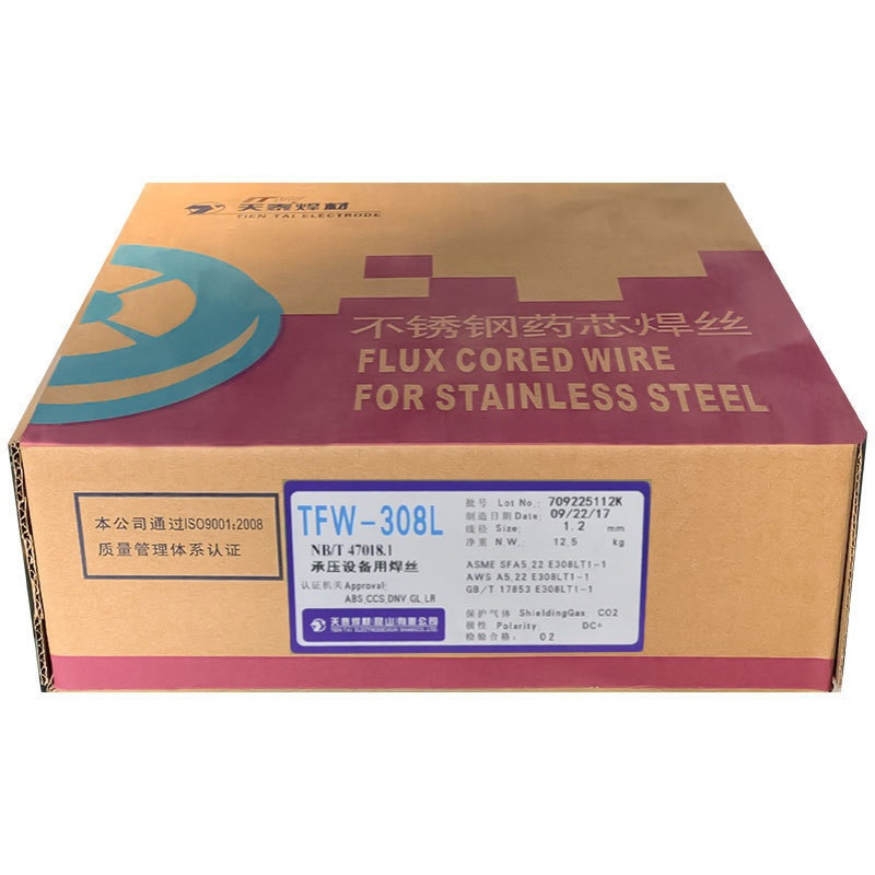 昆山天泰TGS-82镍基合金焊丝ERNiCr-3镍基焊丝