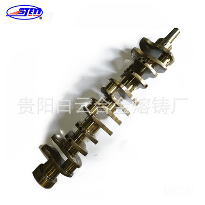 NH220曲轴六缸发动机曲轴 3029341/101109