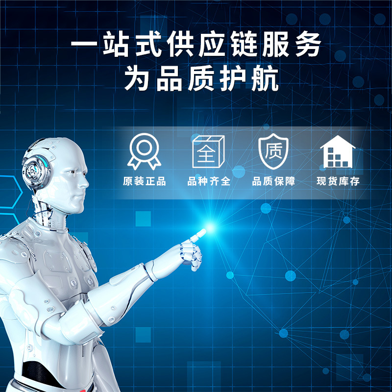 贴片快恢复二极管FR103  RS1D  SMA封装  品优价实