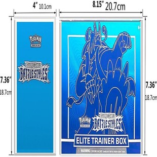 可梦精英训练亚克力展示盒透明精灵宝盒子不包括卡片展示架