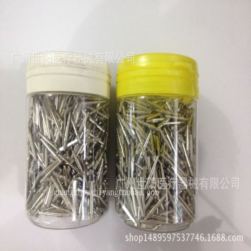 台模钉 合金单钉 单钉 圆筒单钉