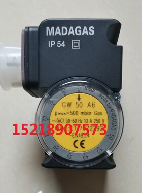 冬斯DUNGS压力开关 德国产GW50A6 GW500A6 GW10A6 GW3A6