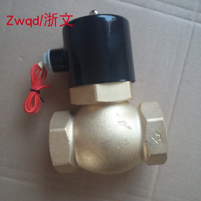 US-32 2L320-32 2L350-32电磁阀铜体高温蒸气阀1.2寸DN32 G1 1/4