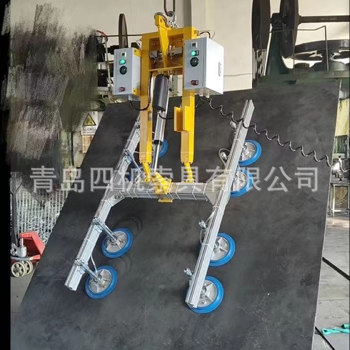 吸盘吊具 前挡风玻璃翻转吊具 气动搬运吸吊机石材吸盘起重吊具