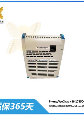 EMERSON 5X00846G01  Ovation HART高性能模拟输出