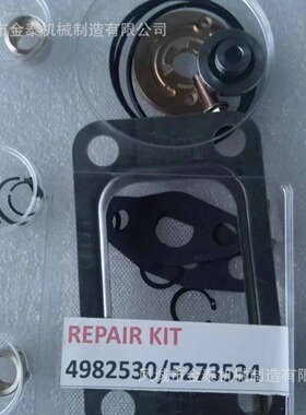 4BT发动机增压器TA3103；D3900430, C4982530;72800-5001修理包