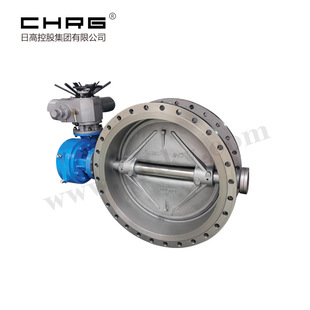 电动不锈钢硬密封蝶阀D943W 10P高温蒸汽金属硬密封电动法兰蝶阀