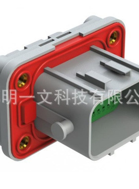 ATV04-38PC-S2公插头Amphenol灰色 直角 38P 全新汽车连接器