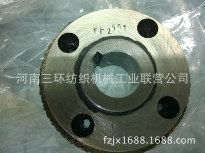 57T 蜗轮结合件  WORM WHEEL SUB ASS   TF2501-0400-1纺机备件