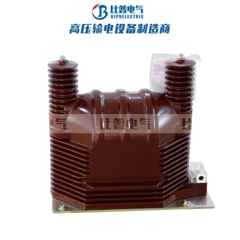 JDZ9-35W电压互感器JDZ9-35KV高压互感器35/0.1KV户内外单相35kv