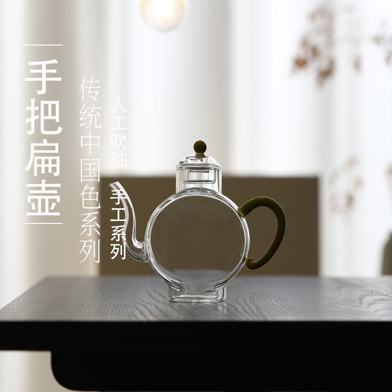 女士绿茶专用泡茶壶一人饮小壶家用高档彷宋玻璃执壶功夫茶水分离