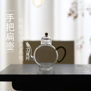 女士绿茶专用泡茶壶一人饮小壶家用高档彷宋玻璃执壶功夫茶水分离