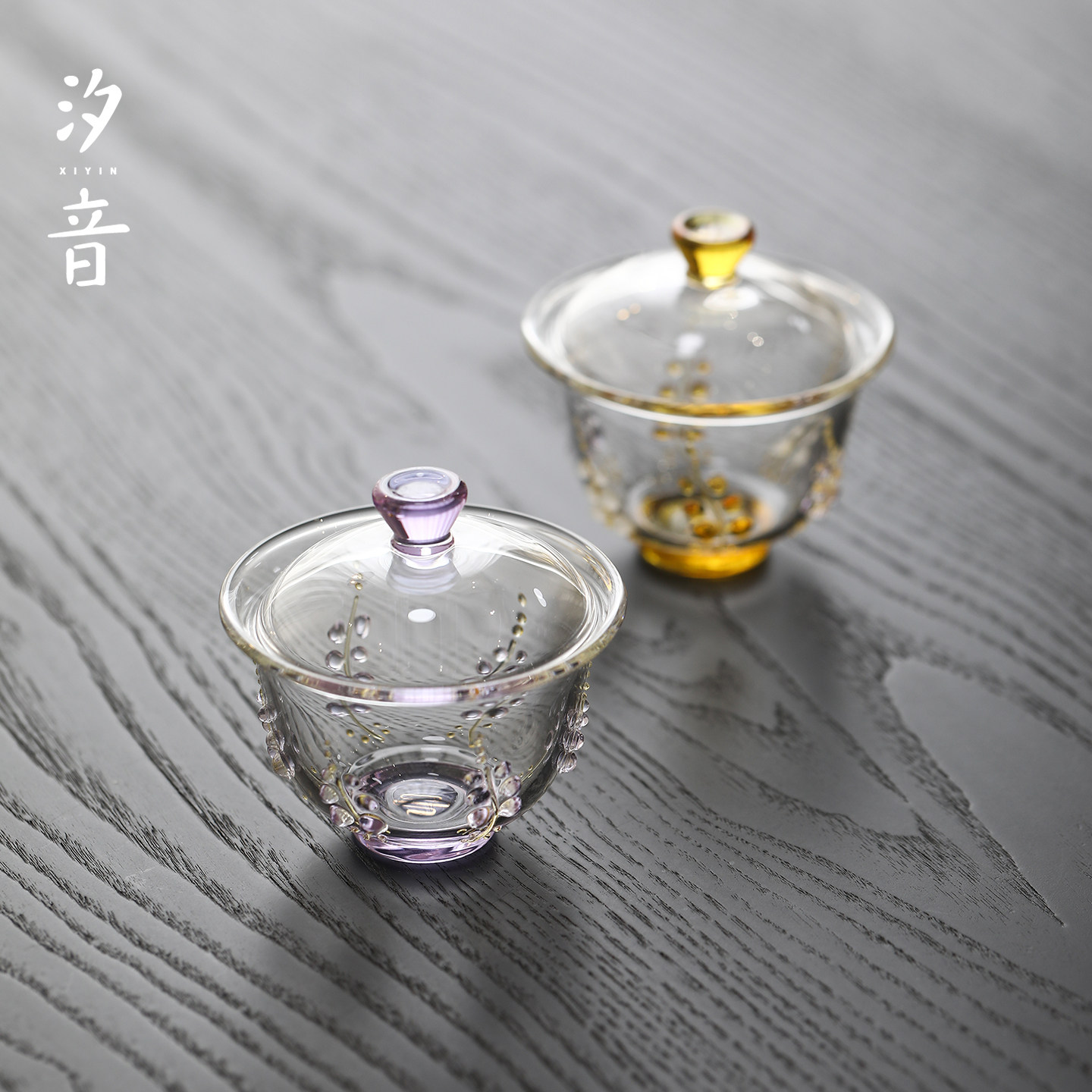 汐音 高硼硅玻璃立体紫藤花盖碗不烫手功夫泡茶碗高端送闺蜜朋友