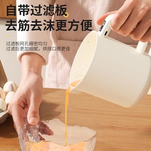 家用小型过滤多功能电动打蛋搅蛋机洗米淘米搅拌机打发器 新款