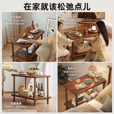 实木沙发边几客厅双层小茶几现代简约家用小户型置物架简易小桌子