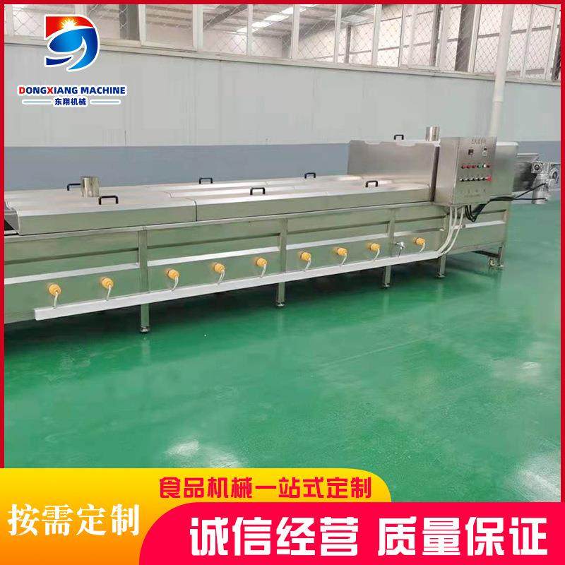 全自动水浴式西红柿黄瓜巴氏杀菌机流水线 包菜巴氏杀菌机,机械设备,消毒灭菌设备,淘宝优惠券,粉丝福利购,淘宝优惠卷
