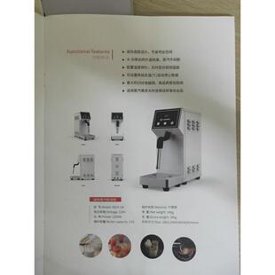乐呵呵 DZ0919-1W蒸汽打奶泡机商用开水加热饮品拉花控温咖(三键)