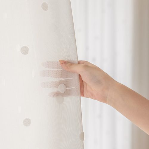 优选法欧雅奶油风白色圆点纱提花纱窗帘卧室儿童房韩式卡通白纱北