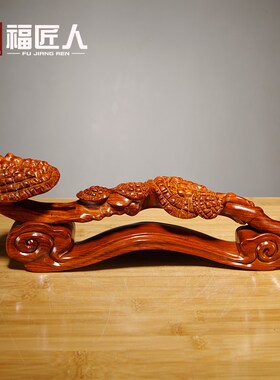 优选花梨木雕灵芝如意摆件家居电视柜客厅玄关装饰工艺品开业乔迁